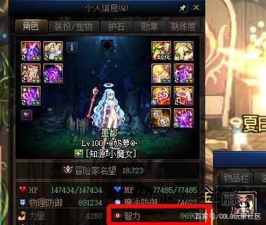 无名dnf70版本公益服发布网私,服(无名dnf70版本公益服发布网私服推荐) 无名dnf70版本公益服发布网私,服(无名dnf70版本公益服发布网私服推荐)