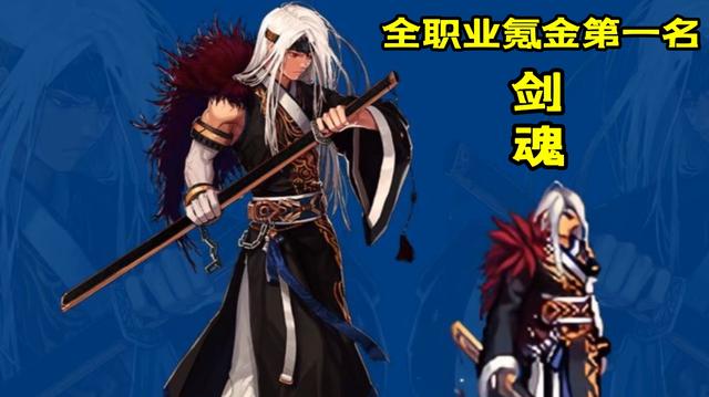 新开地下城私服哪里找 新开地下城私服哪里找