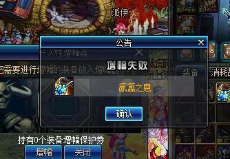 最新dnf100级版本公益服发布网(dnf100公益服发布网发布网) 最新dnf100级版本公益服发布网(dnf100公益服发布网发布网)