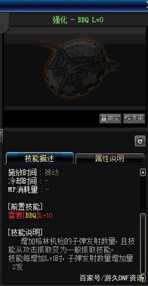 比较好玩不坑钱的dnf公益服发布网(推荐几款优质的dnf公益服发布网) 比较好玩不坑钱的dnf公益服发布网(推荐几款优质的dnf公益服发布网)