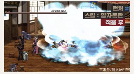 地下城私服辅助金币(dnf辅助平台) 地下城私服辅助金币(dnf辅助平台)