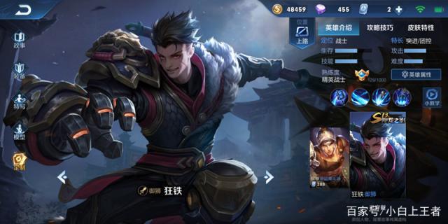怎么在地下城私服里弄装备 怎么在地下城私服里弄装备