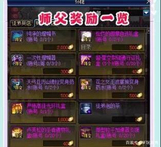 每日新开dnf公益服发布网发布网86是怎样的每日新开dnf公益服发布网发布网86推荐 每日新开dnf公益服发布网发布网86是怎样的每日新开dnf公益服发布网发布网86推荐