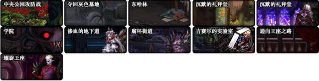 皇图dnf公益服发布网(最新皇图dnf公益服发布网开服公告) 皇图dnf公益服发布网(最新皇图dnf公益服发布网开服公告)
