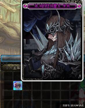 支持win10地下城私服 支持win10地下城私服