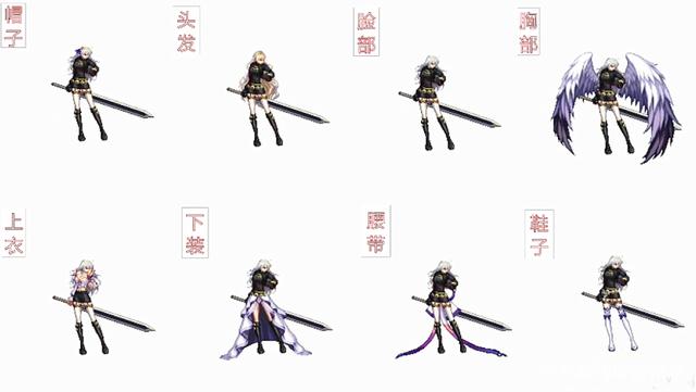 地下城私服代码有什么用 地下城私服代码有什么用