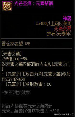 人气比较多的dnfsf公益服发布网(热门dnfsf公益服发布网推荐) 人气比较多的dnfsf公益服发布网(热门dnfsf公益服发布网推荐)