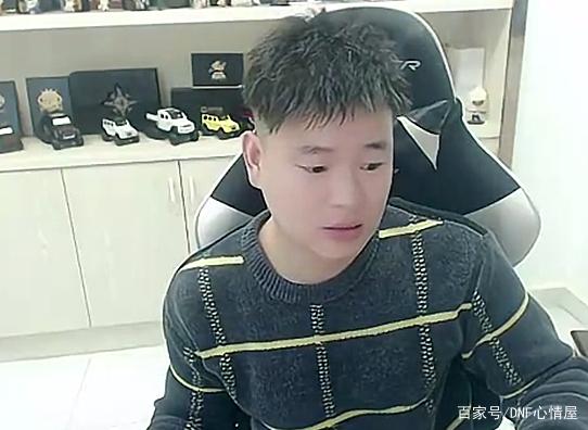 某宝地下城私服下载 某宝地下城私服下载