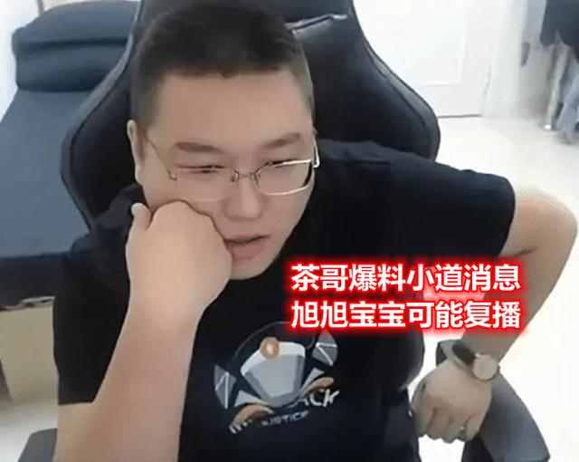 地下城那么多私服 地下城那么多私服