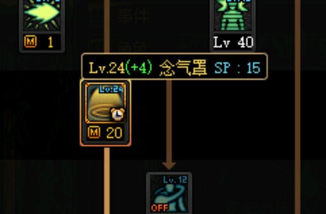 怎么用uu加速地下城私服(uu加速器有dnf网吧奖励吗) 怎么用uu加速地下城私服(uu加速器有dnf网吧奖励吗)